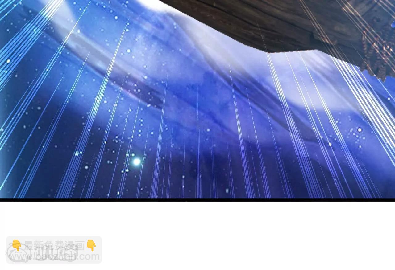 仙武帝尊 - 第803話  出了個難題(4/4) - 2