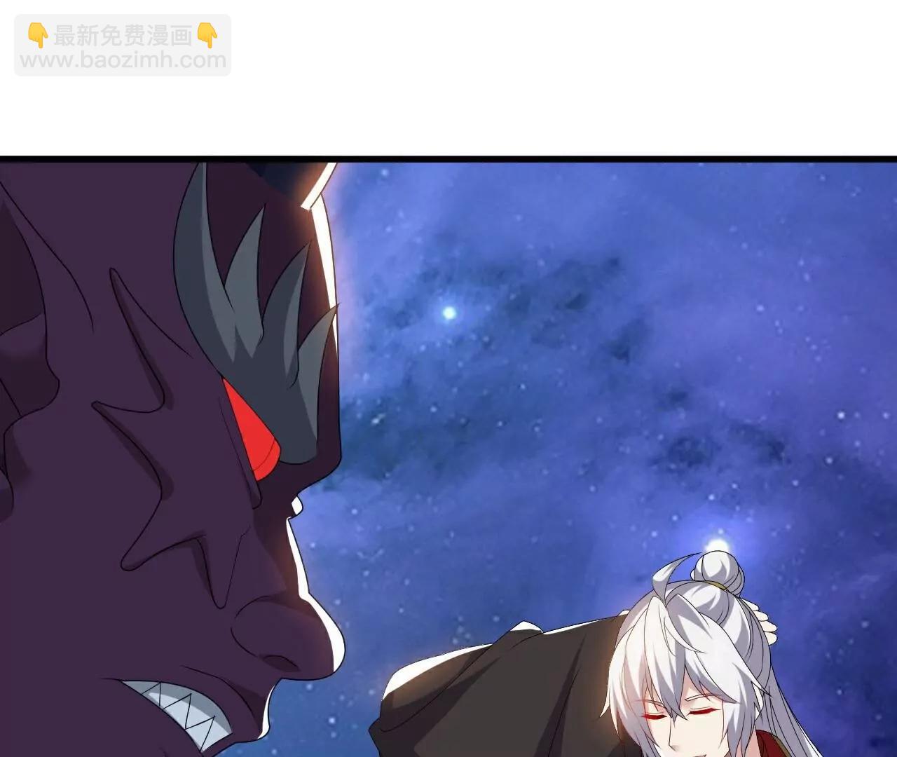 仙武帝尊 - 第803話  出了個難題(4/4) - 3