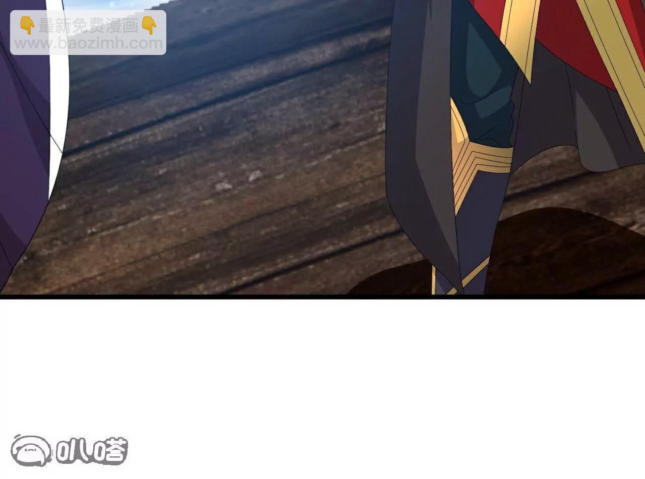 仙武帝尊 - 第803話  出了個難題(4/4) - 5