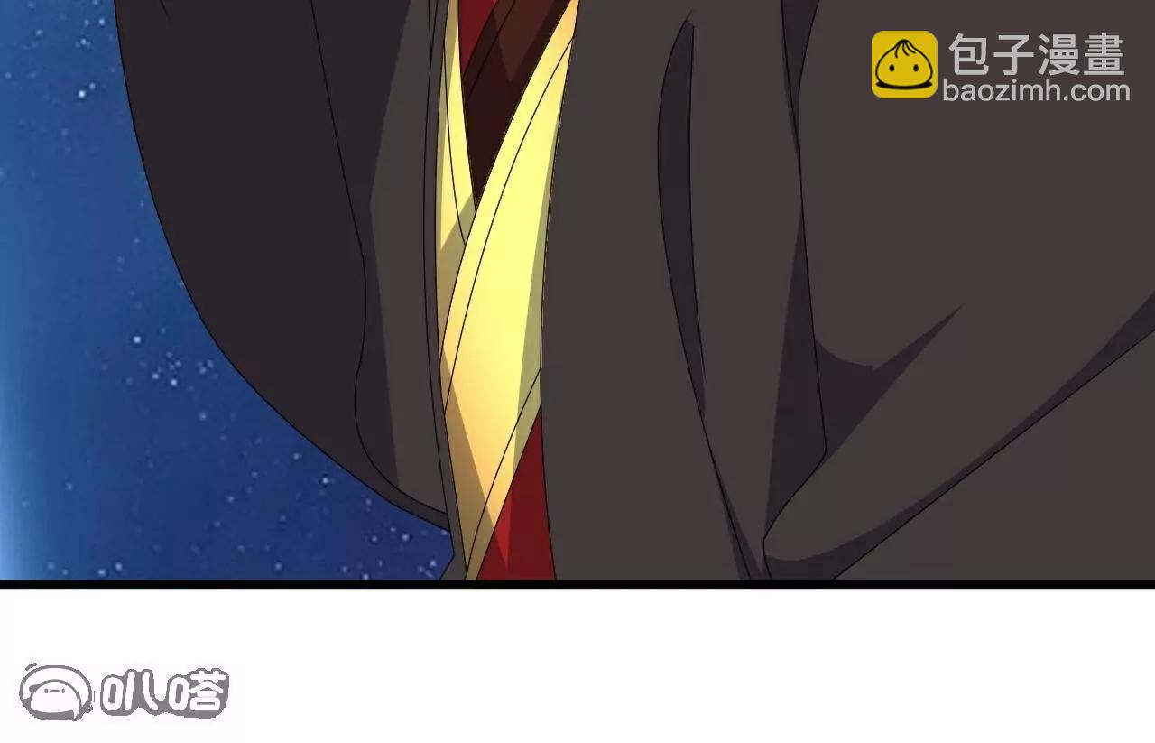 仙武帝尊 - 第803話  出了個難題(4/4) - 3