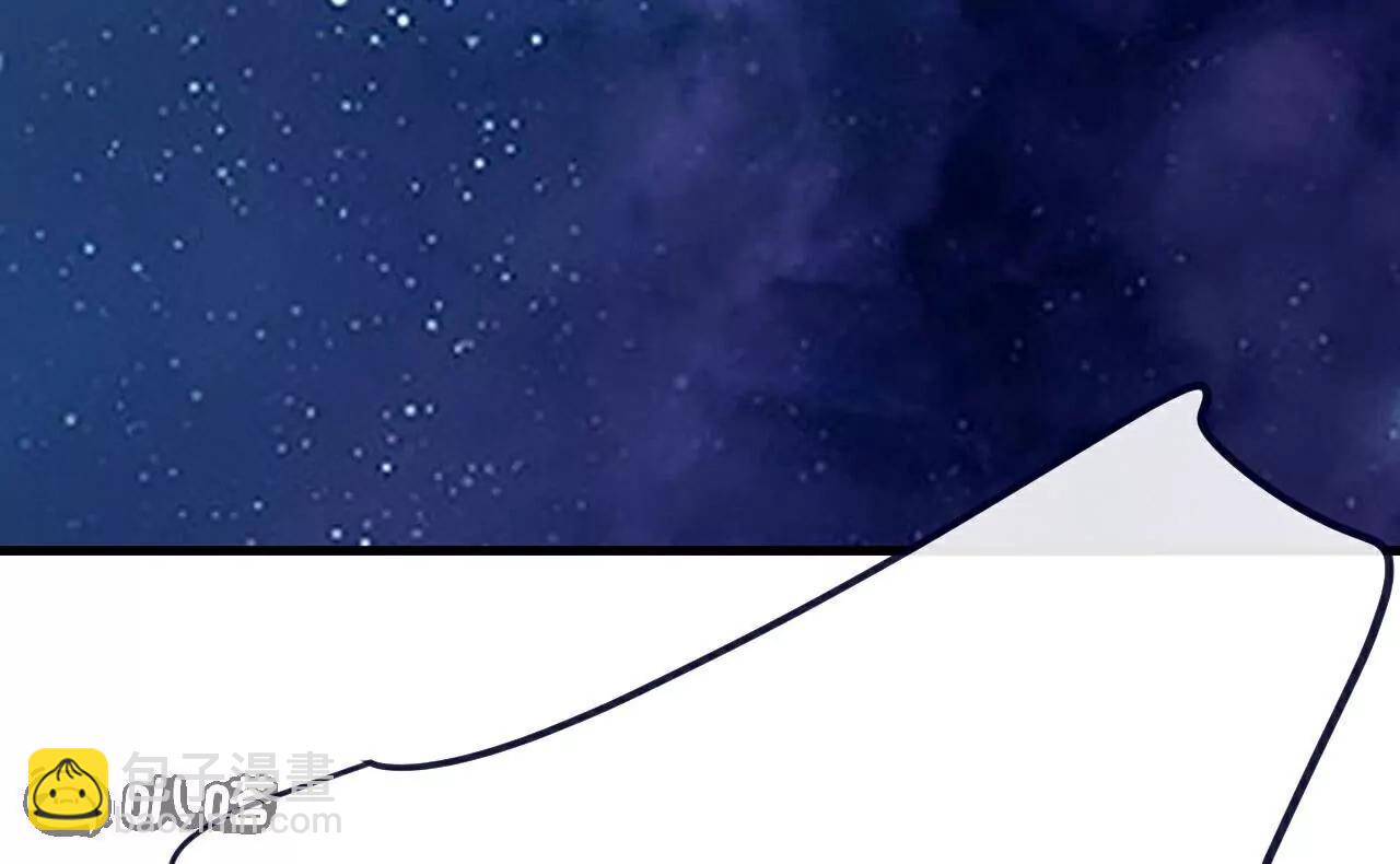 仙武帝尊 - 第803話  出了個難題(4/4) - 6