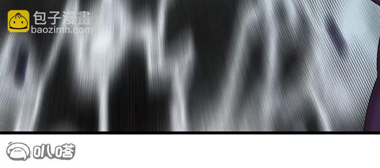 仙武帝尊 - 第803話  出了個難題(4/4) - 1