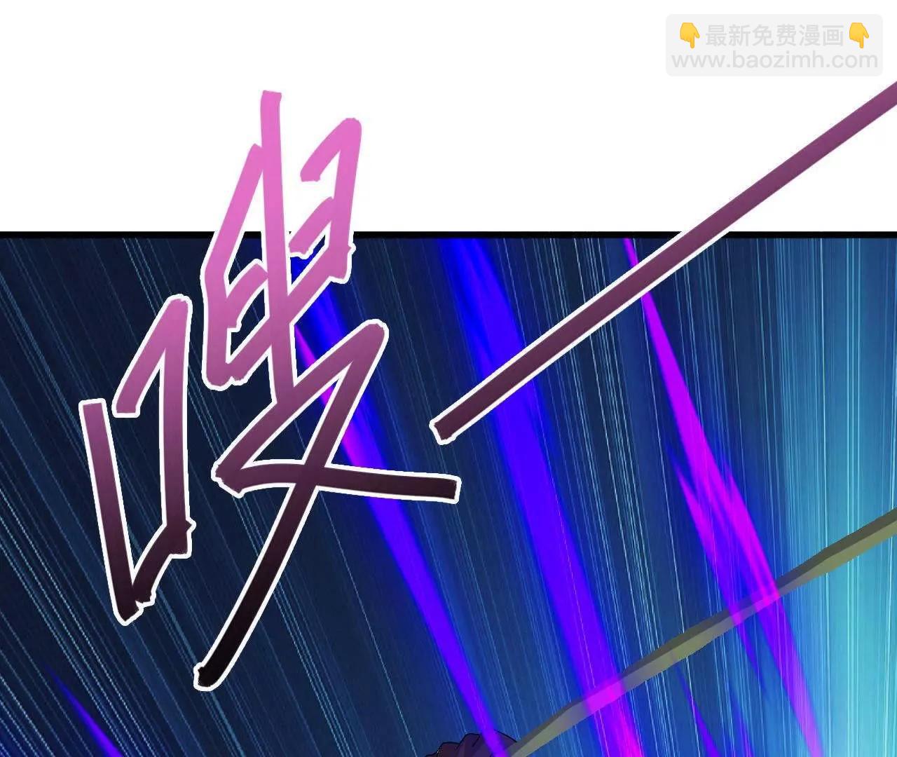 仙武帝尊 - 第803話  出了個難題(4/4) - 2