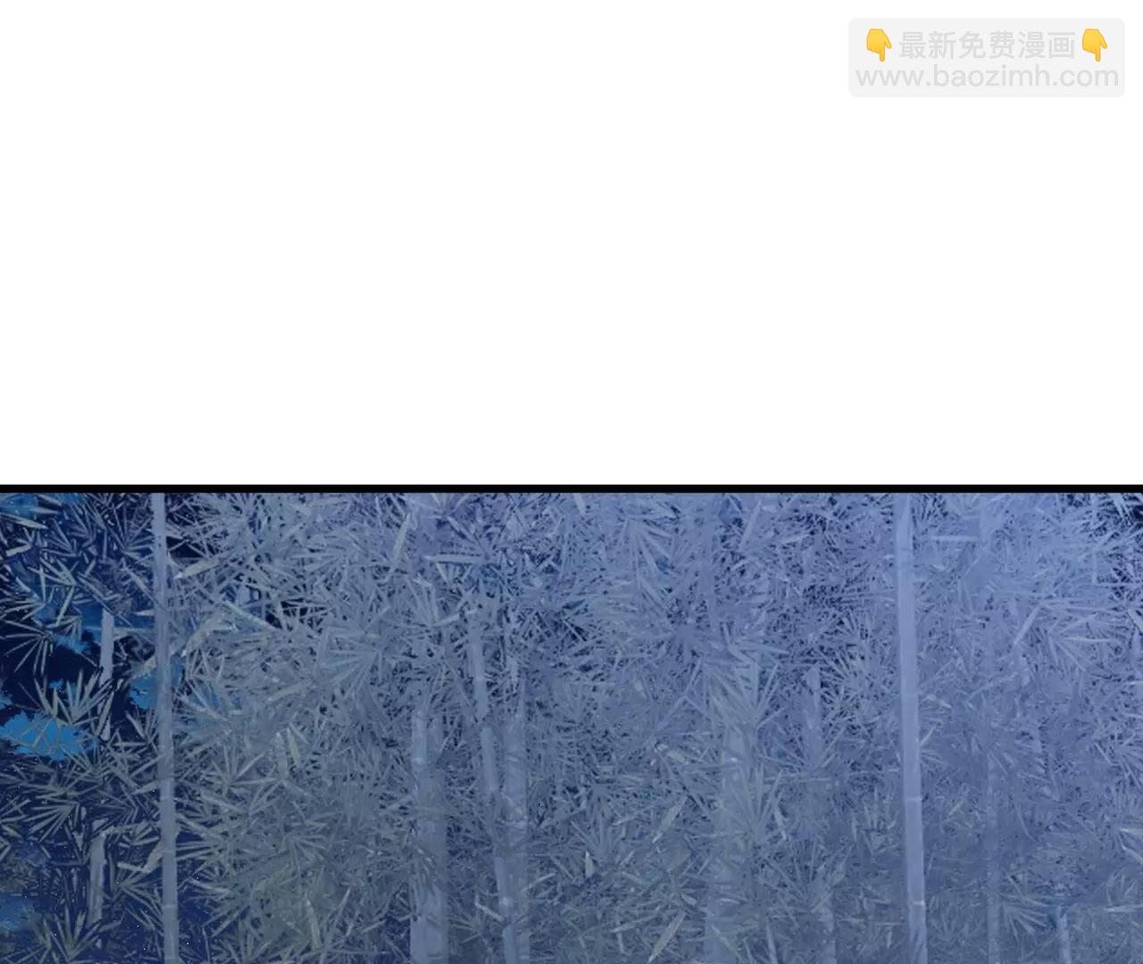 仙武帝尊 - 第803話  出了個難題(1/4) - 4