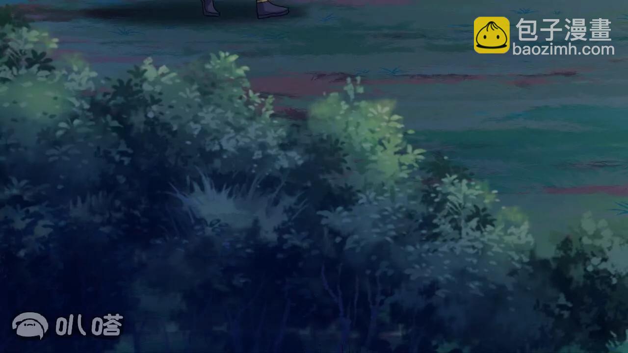 仙武帝尊 - 第803話  出了個難題(1/4) - 6