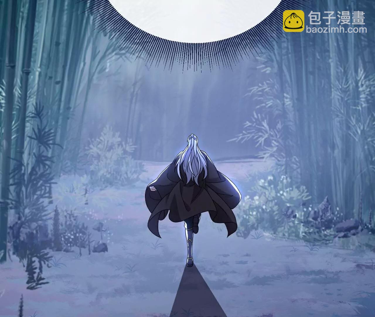 仙武帝尊 - 第803話  出了個難題(1/4) - 3