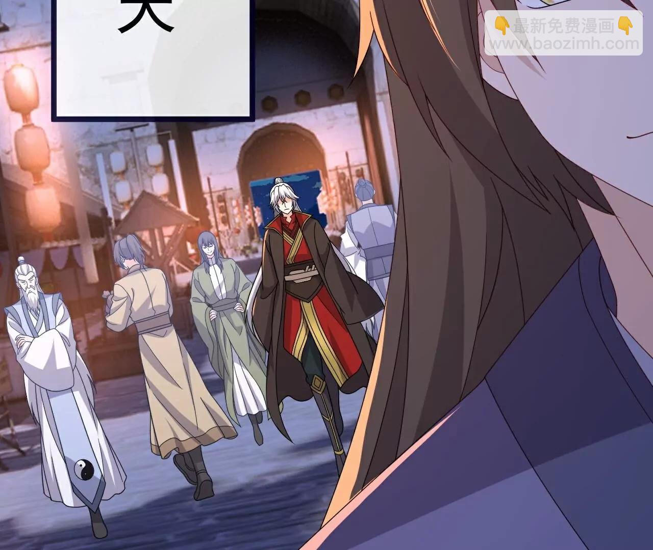 仙武帝尊 - 第803話  出了個難題(1/4) - 6