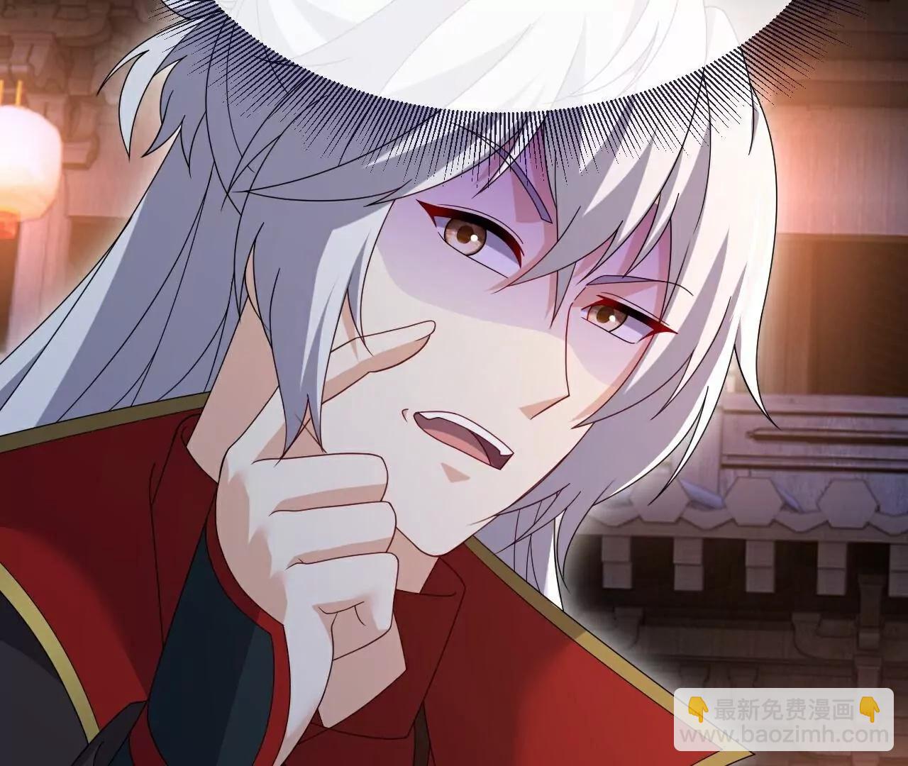 仙武帝尊 - 第803話  出了個難題(1/4) - 4