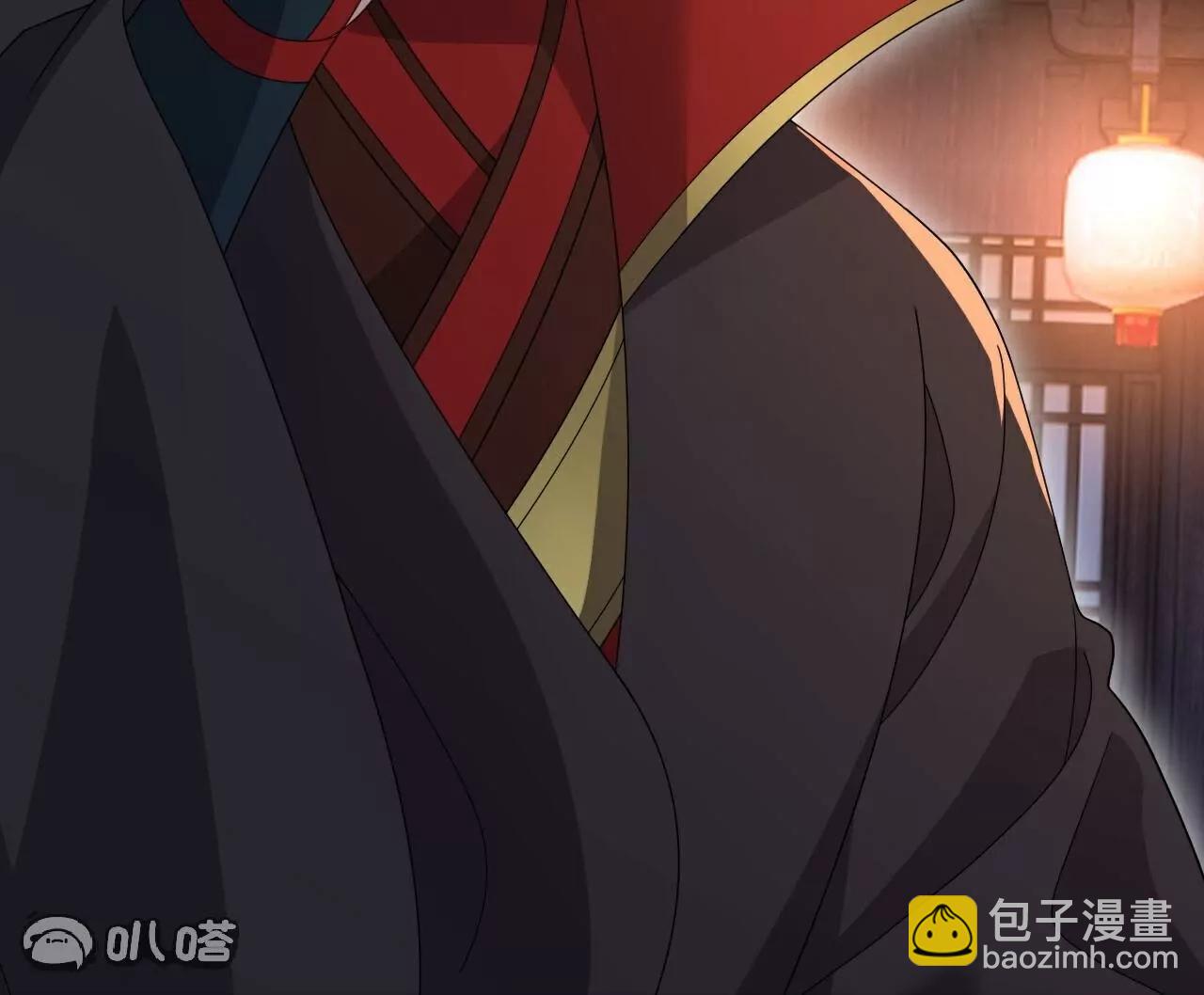 仙武帝尊 - 第803話  出了個難題(1/4) - 5