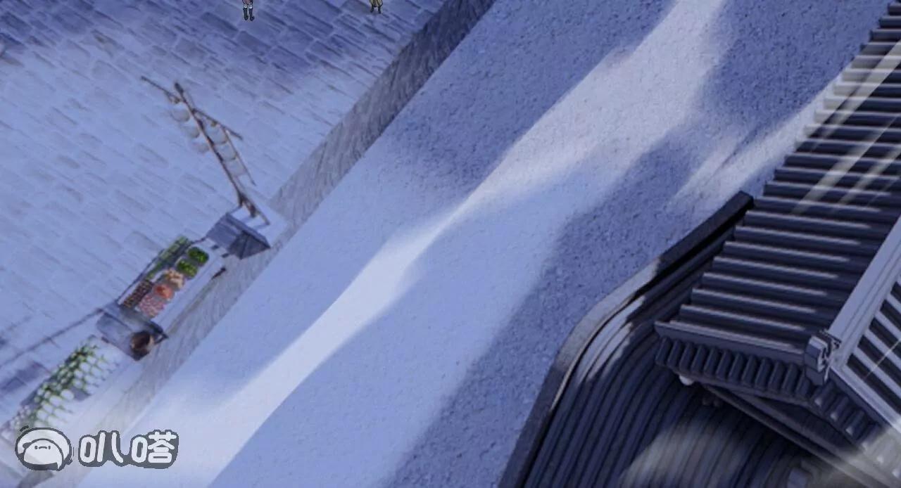 仙武帝尊 - 第803話  出了個難題(1/4) - 8