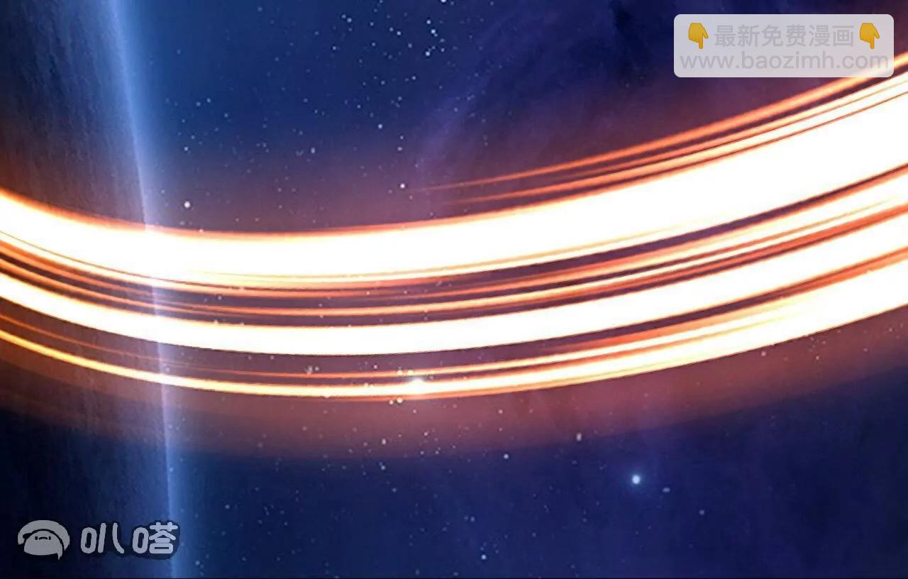 仙武帝尊 - 第803話  出了個難題(1/4) - 6