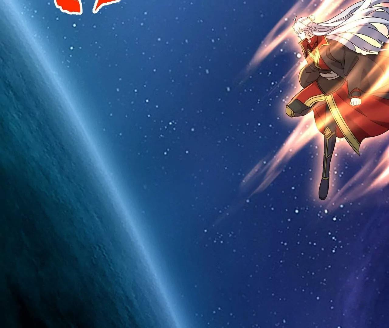 仙武帝尊 - 第803話  出了個難題(1/4) - 8