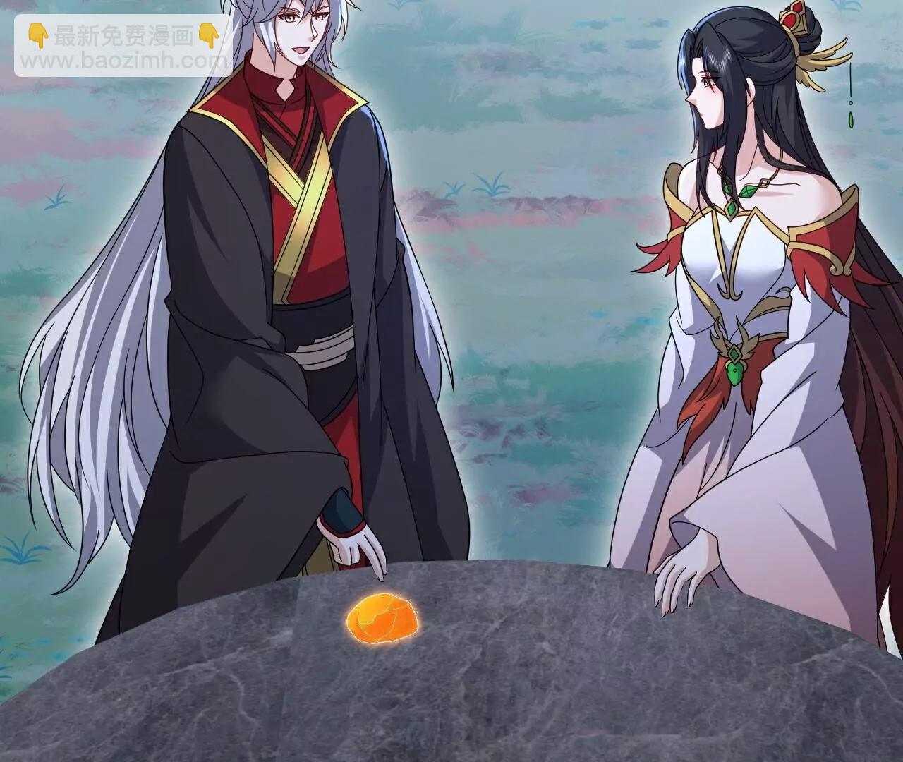 仙武帝尊 - 第803話  出了個難題(1/4) - 5