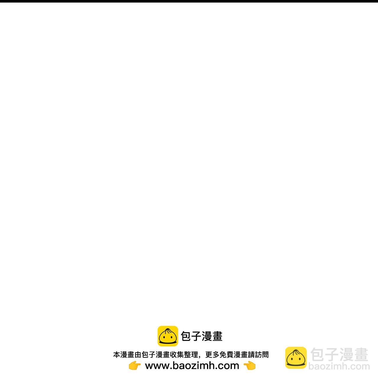 仙武帝尊 - 第803話  出了個難題(1/4) - 2