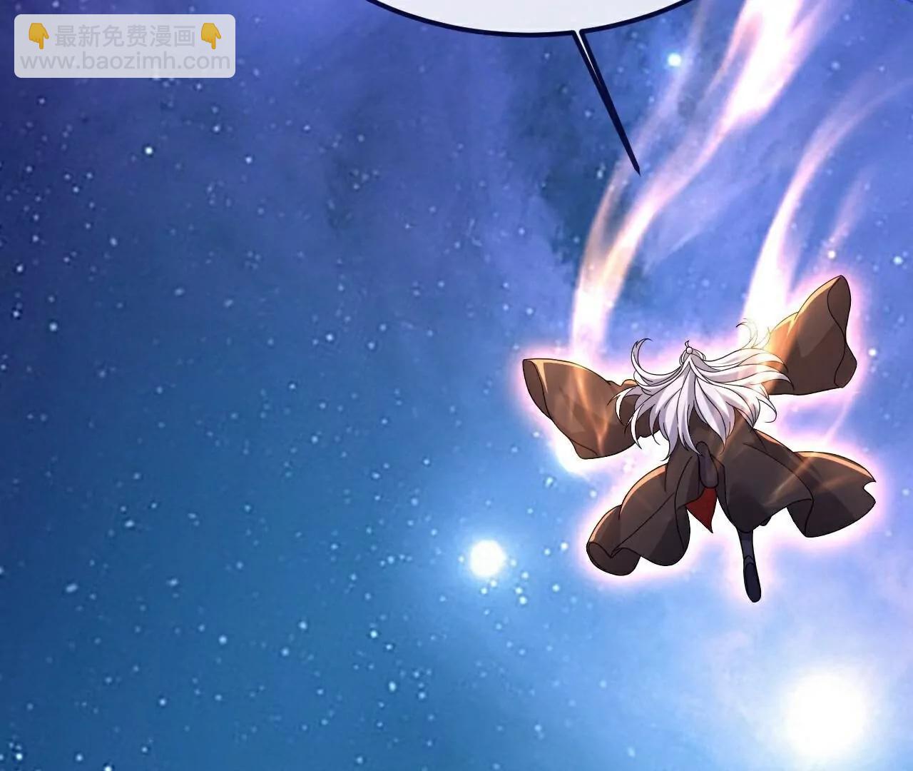 仙武帝尊 - 第803話  出了個難題(2/4) - 1