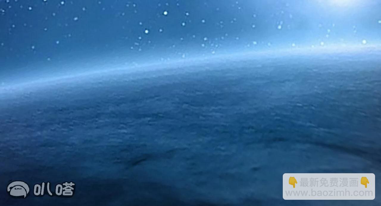 仙武帝尊 - 第803話  出了個難題(2/4) - 2