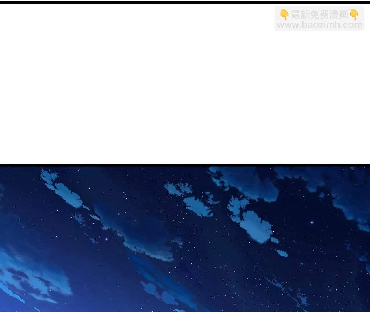 仙武帝尊 - 第803話  出了個難題(2/4) - 3