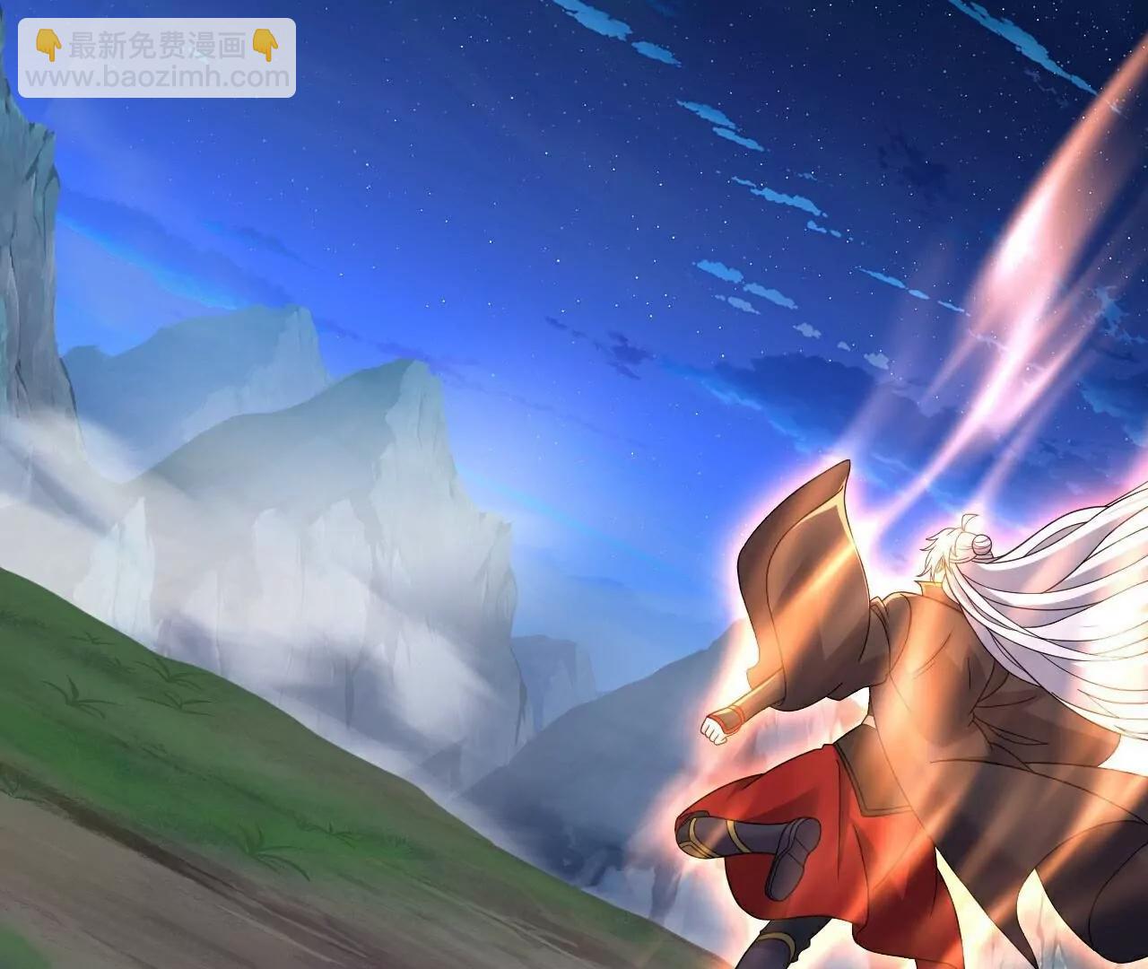 仙武帝尊 - 第803話  出了個難題(2/4) - 4