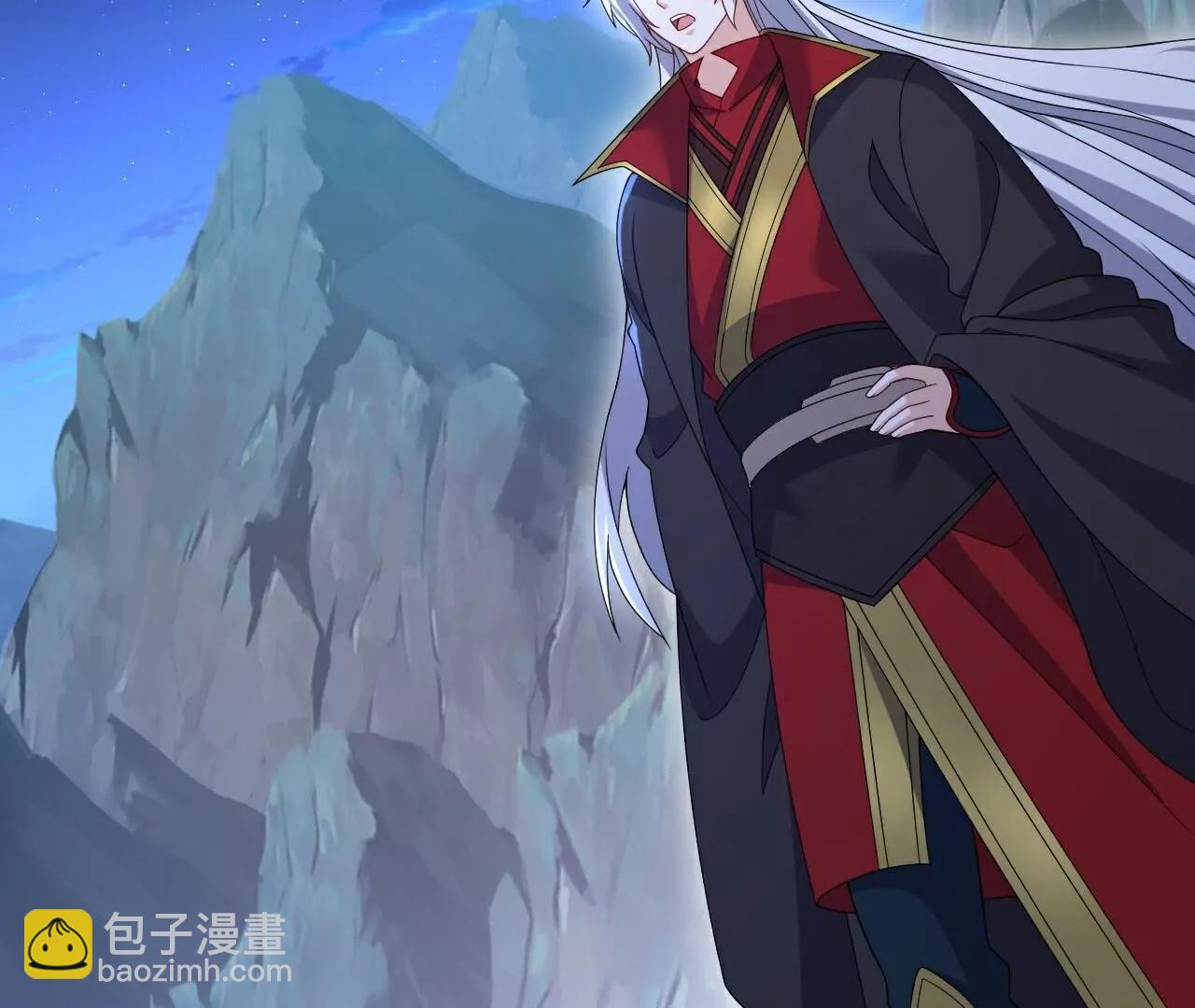 仙武帝尊 - 第803話  出了個難題(2/4) - 7