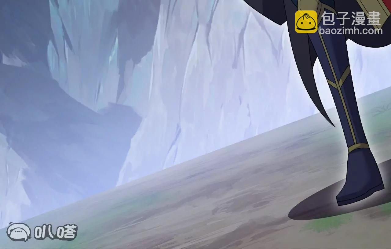 仙武帝尊 - 第803話  出了個難題(2/4) - 8