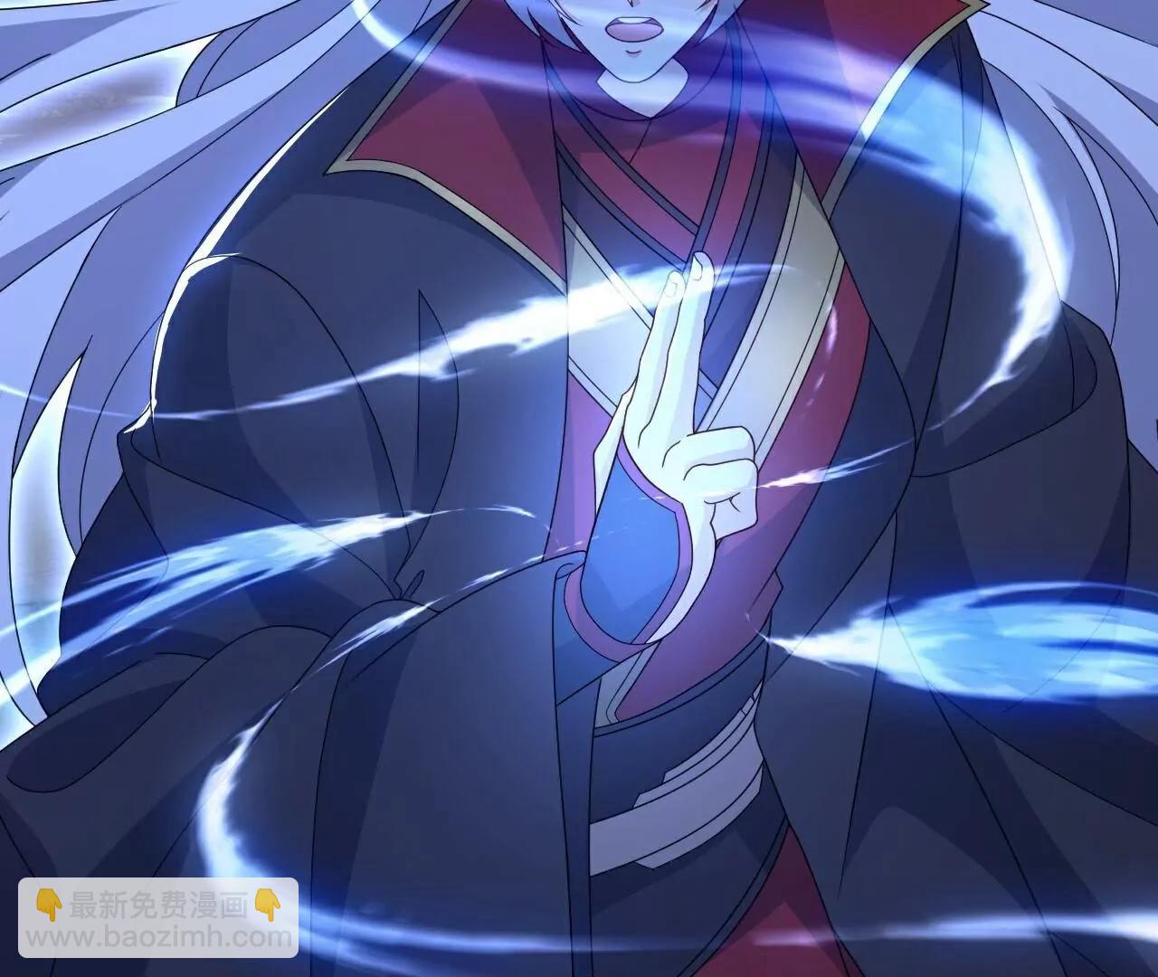 仙武帝尊 - 第803話  出了個難題(2/4) - 2