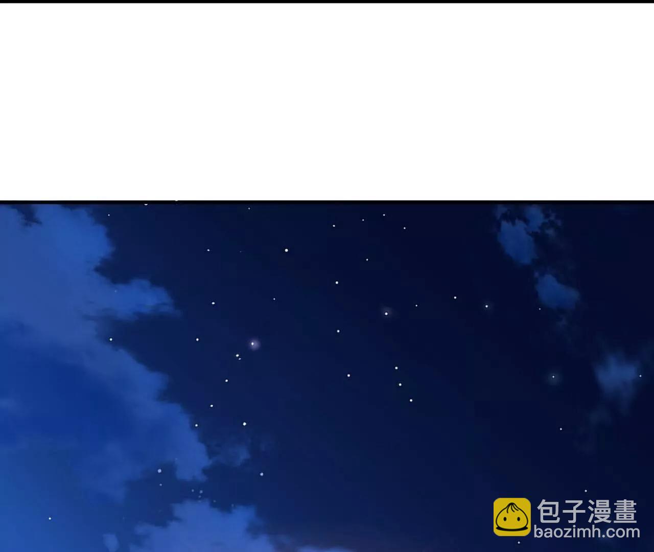 仙武帝尊 - 第803話  出了個難題(2/4) - 3