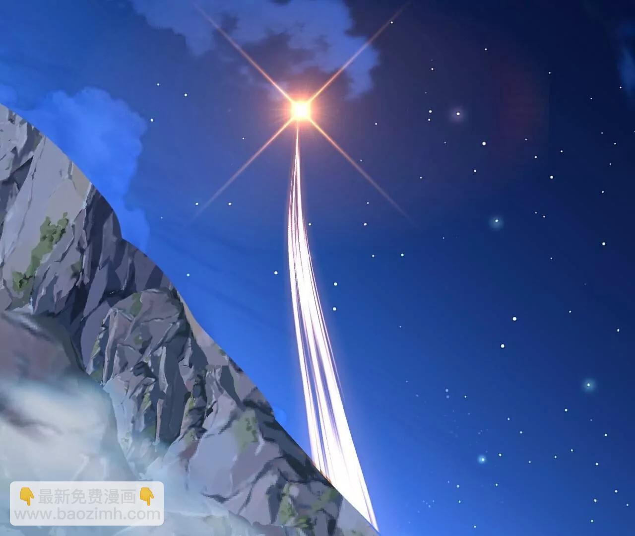 仙武帝尊 - 第803話  出了個難題(2/4) - 4