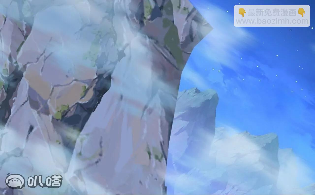 仙武帝尊 - 第803話  出了個難題(2/4) - 5