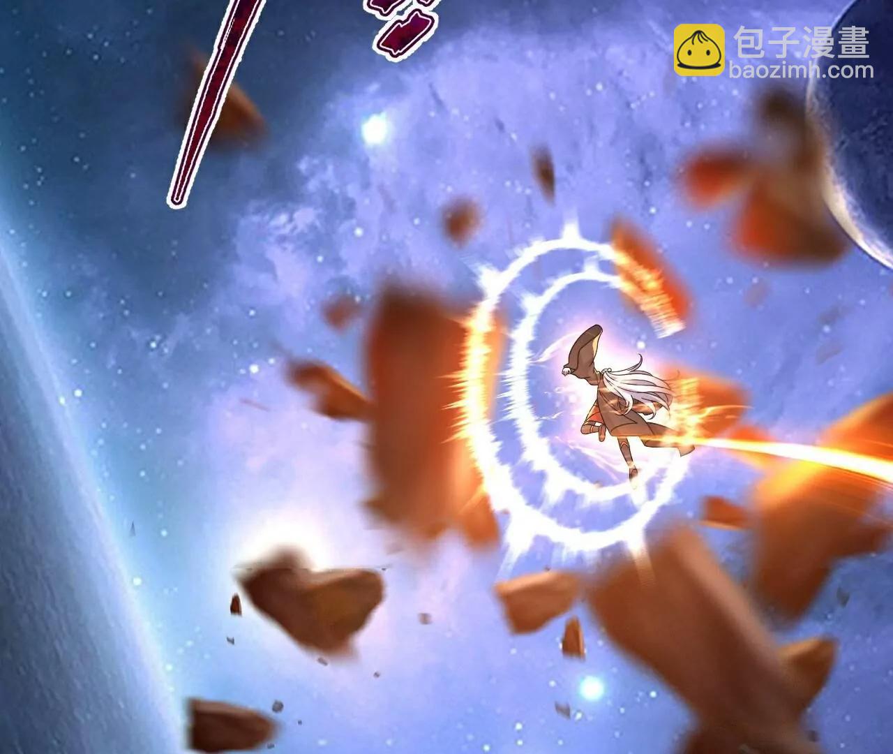 仙武帝尊 - 第803話  出了個難題(2/4) - 7