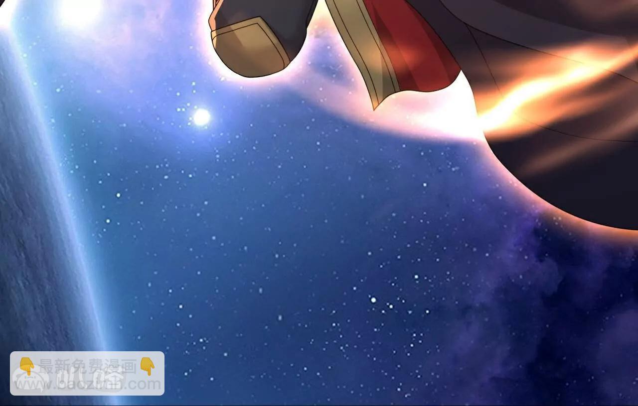 仙武帝尊 - 第803話  出了個難題(2/4) - 3