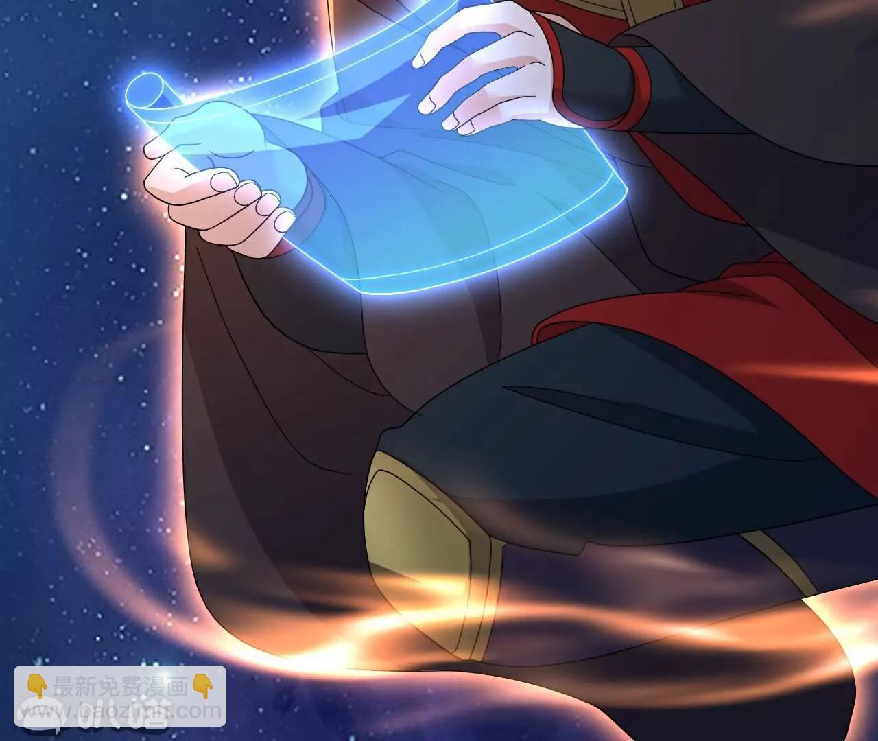 仙武帝尊 - 第803話  出了個難題(2/4) - 6