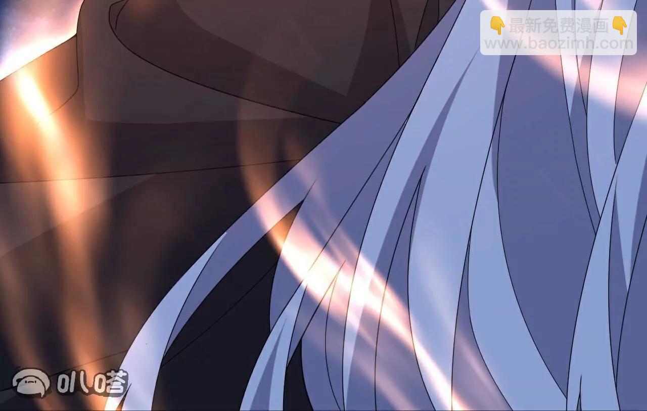 仙武帝尊 - 第803話  出了個難題(2/4) - 2