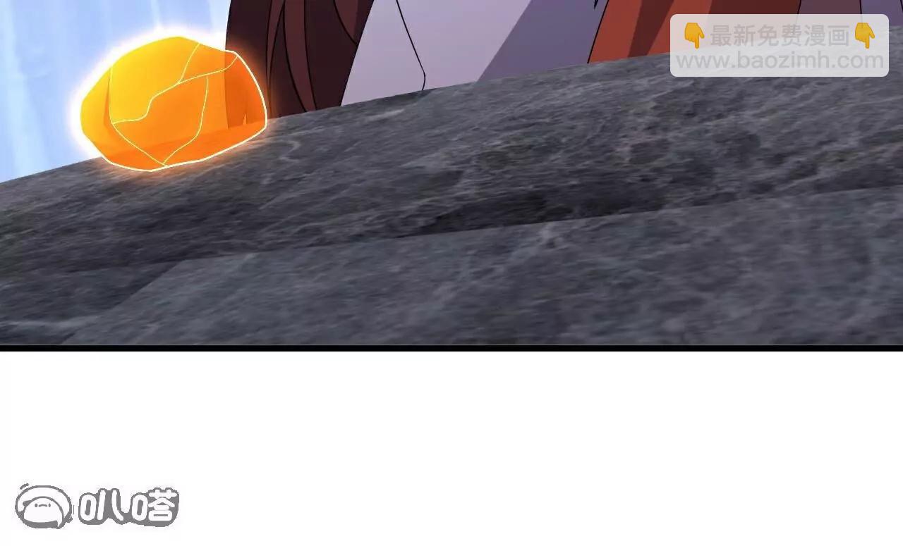 仙武帝尊 - 第803話  出了個難題(1/4) - 1