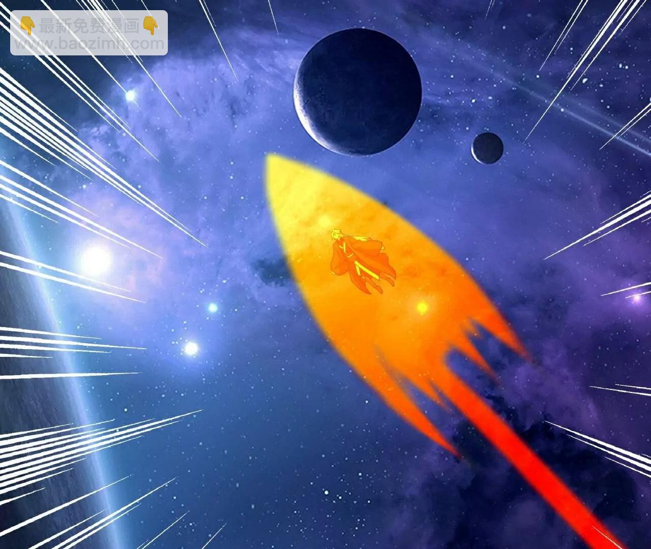 仙武帝尊 - 第803話  出了個難題(2/4) - 4