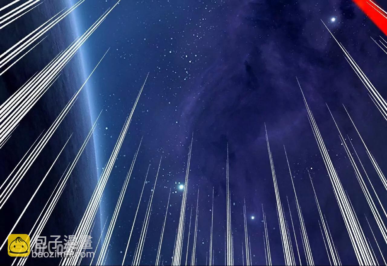 仙武帝尊 - 第803話  出了個難題(2/4) - 5