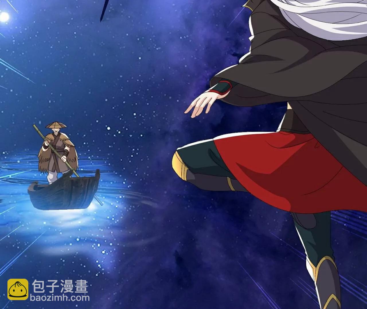 仙武帝尊 - 第803話  出了個難題(2/4) - 2