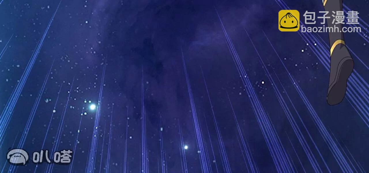 仙武帝尊 - 第803話  出了個難題(2/4) - 3