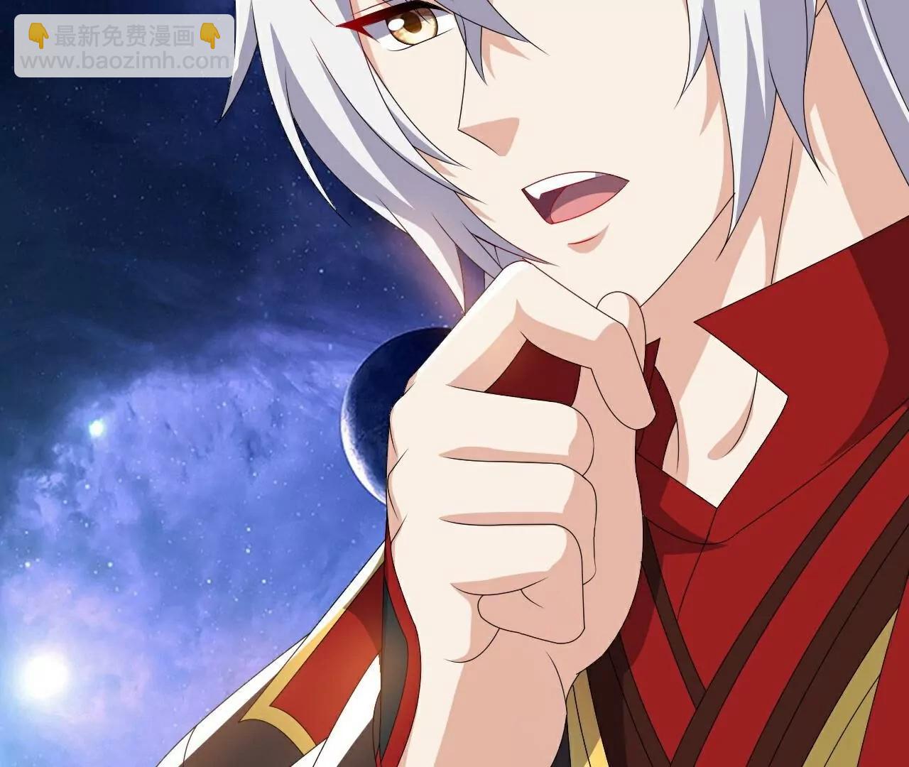 仙武帝尊 - 第803話  出了個難題(2/4) - 5