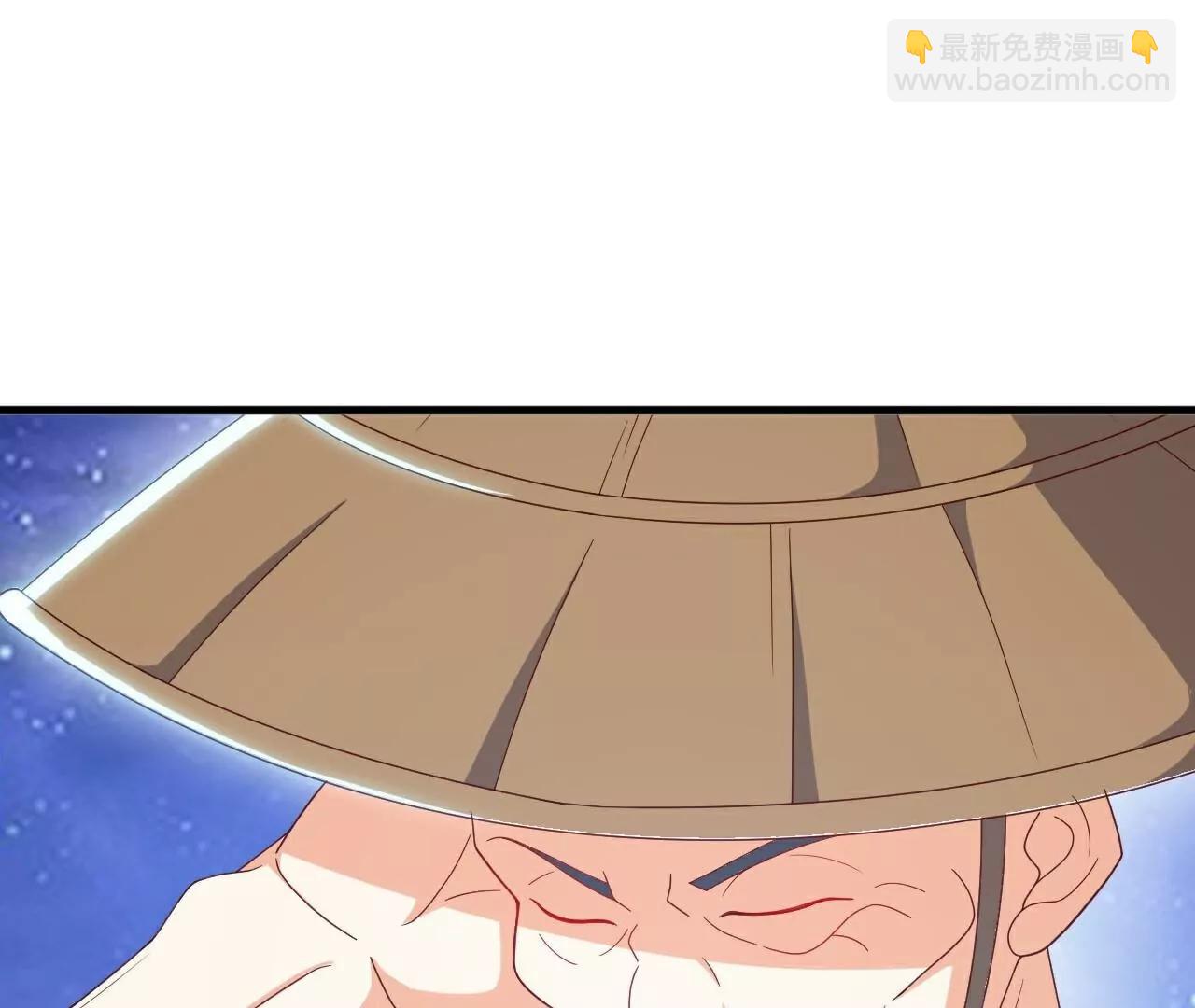 仙武帝尊 - 第805話  三十年前(3/4) - 5