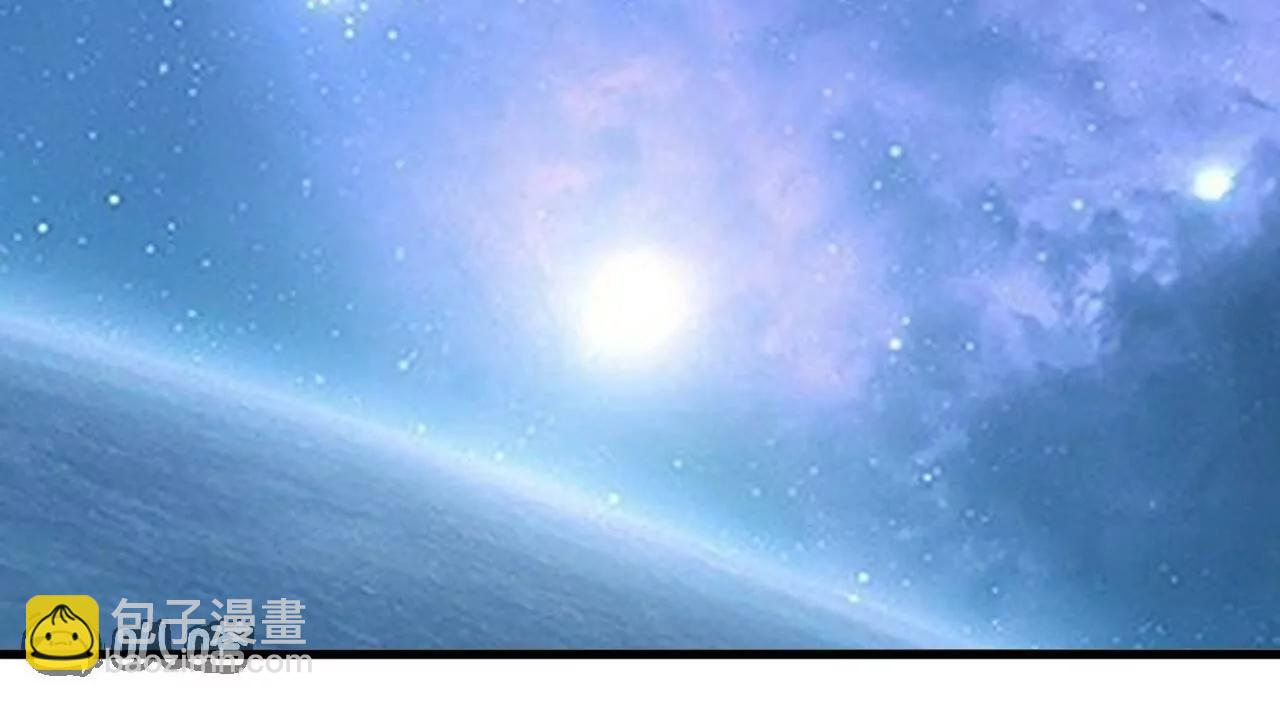 仙武帝尊 - 第805話  三十年前(3/4) - 2