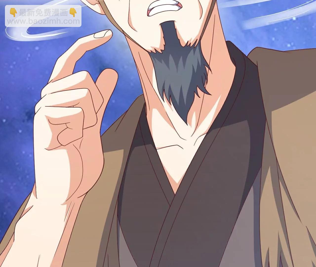 仙武帝尊 - 第805話  三十年前(3/4) - 4