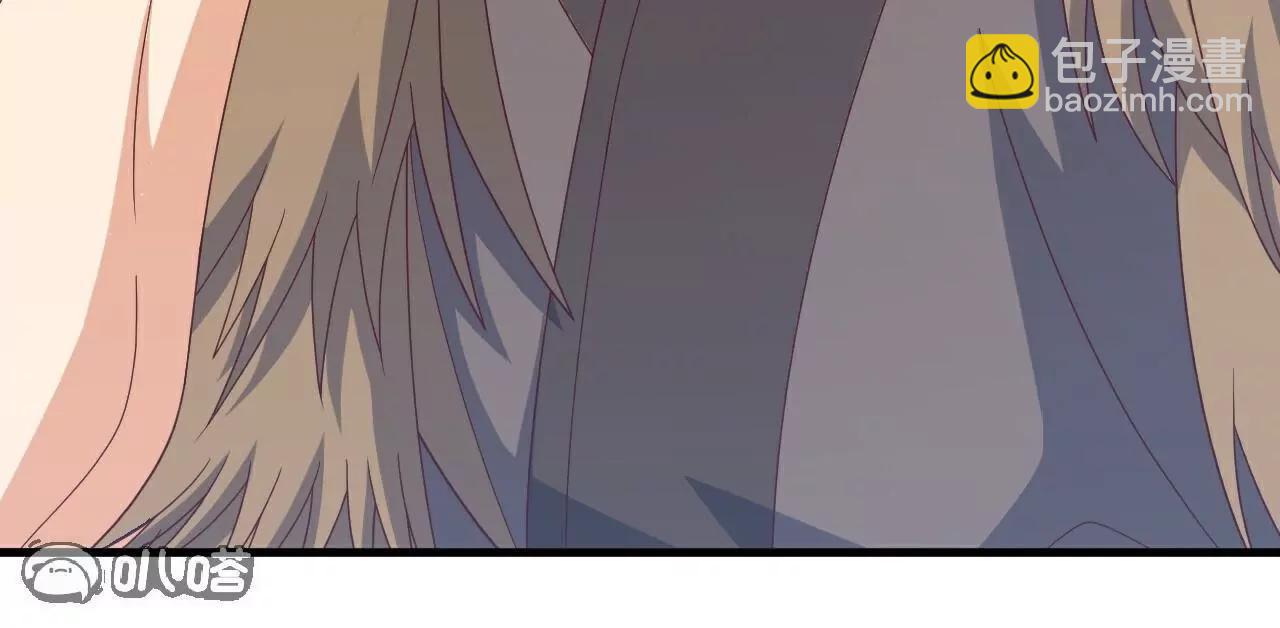 仙武帝尊 - 第805話  三十年前(3/4) - 5