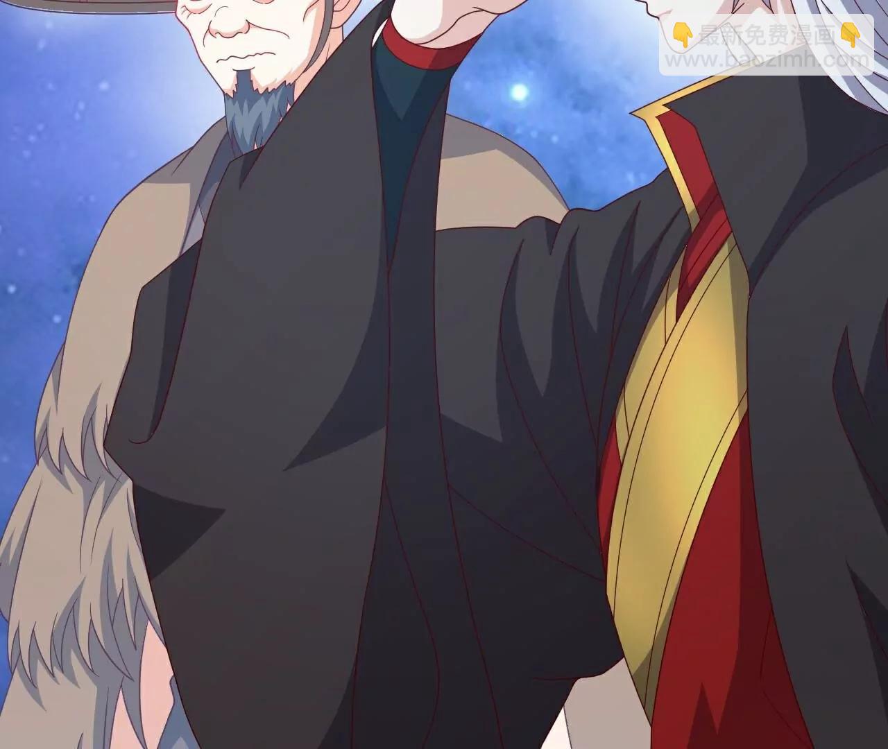 仙武帝尊 - 第805話  三十年前(3/4) - 7