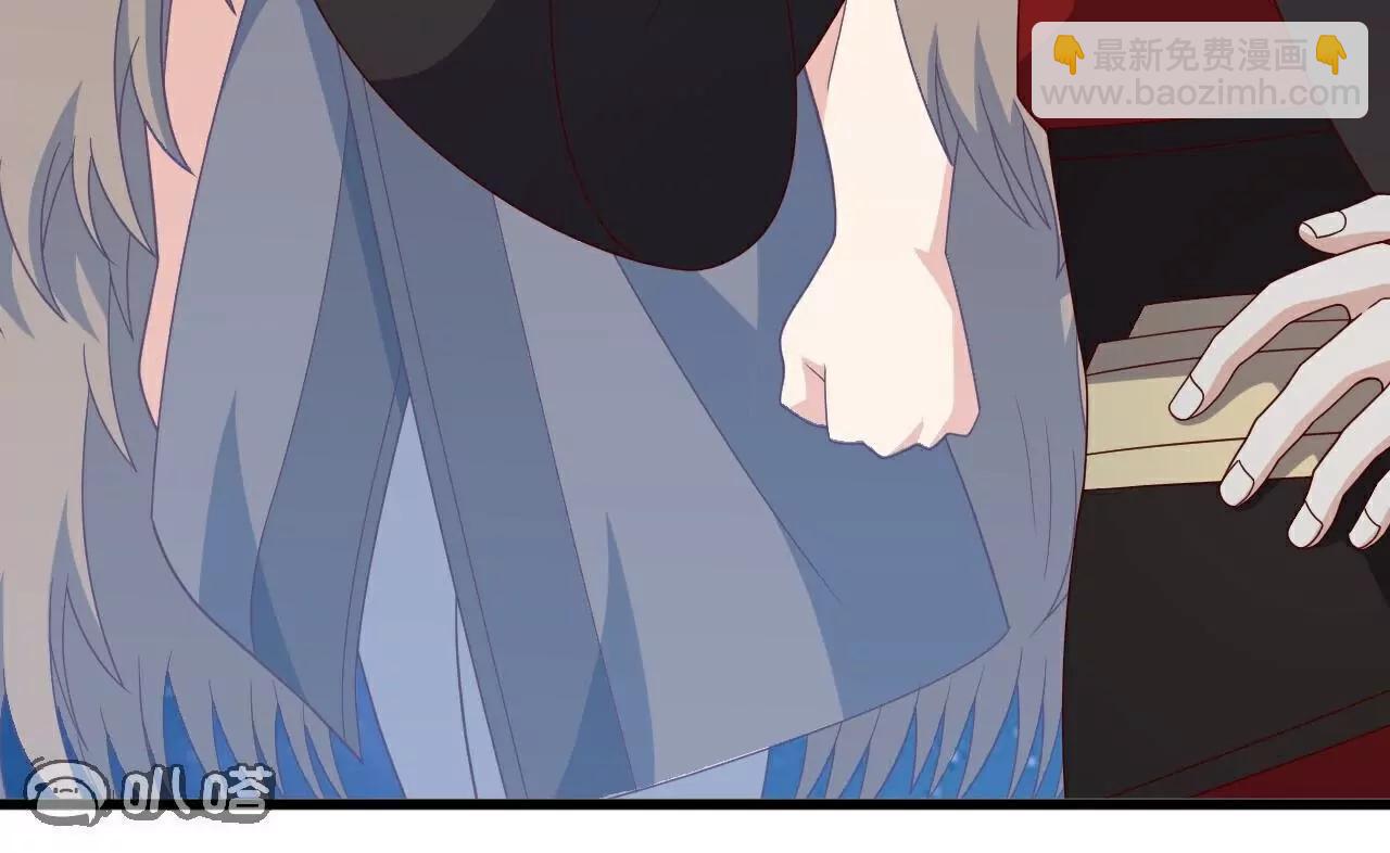 仙武帝尊 - 第805話  三十年前(3/4) - 8