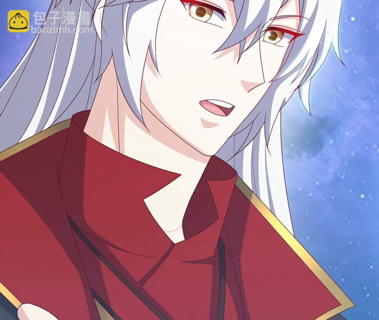 仙武帝尊 - 第805話  三十年前(3/4) - 2