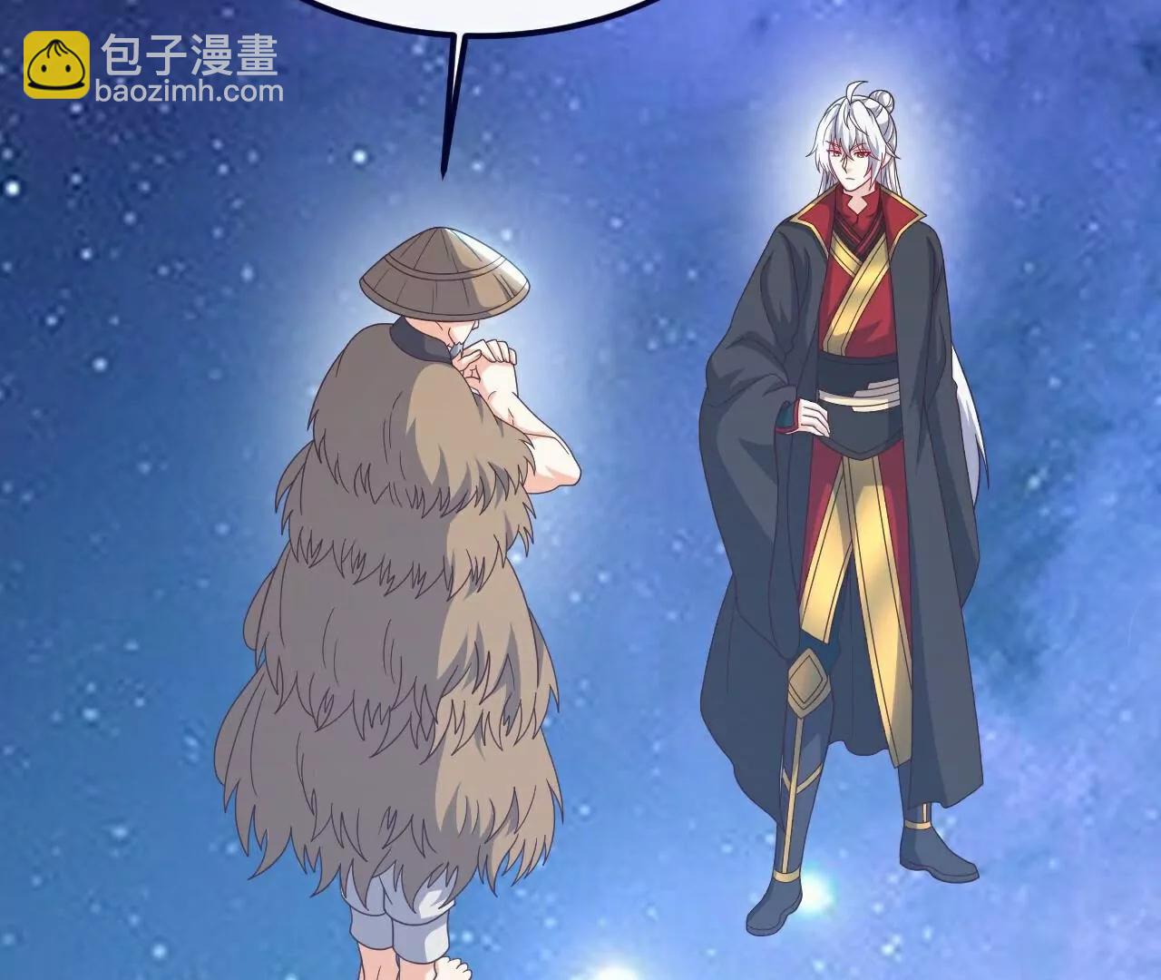 仙武帝尊 - 第805話  三十年前(3/4) - 6