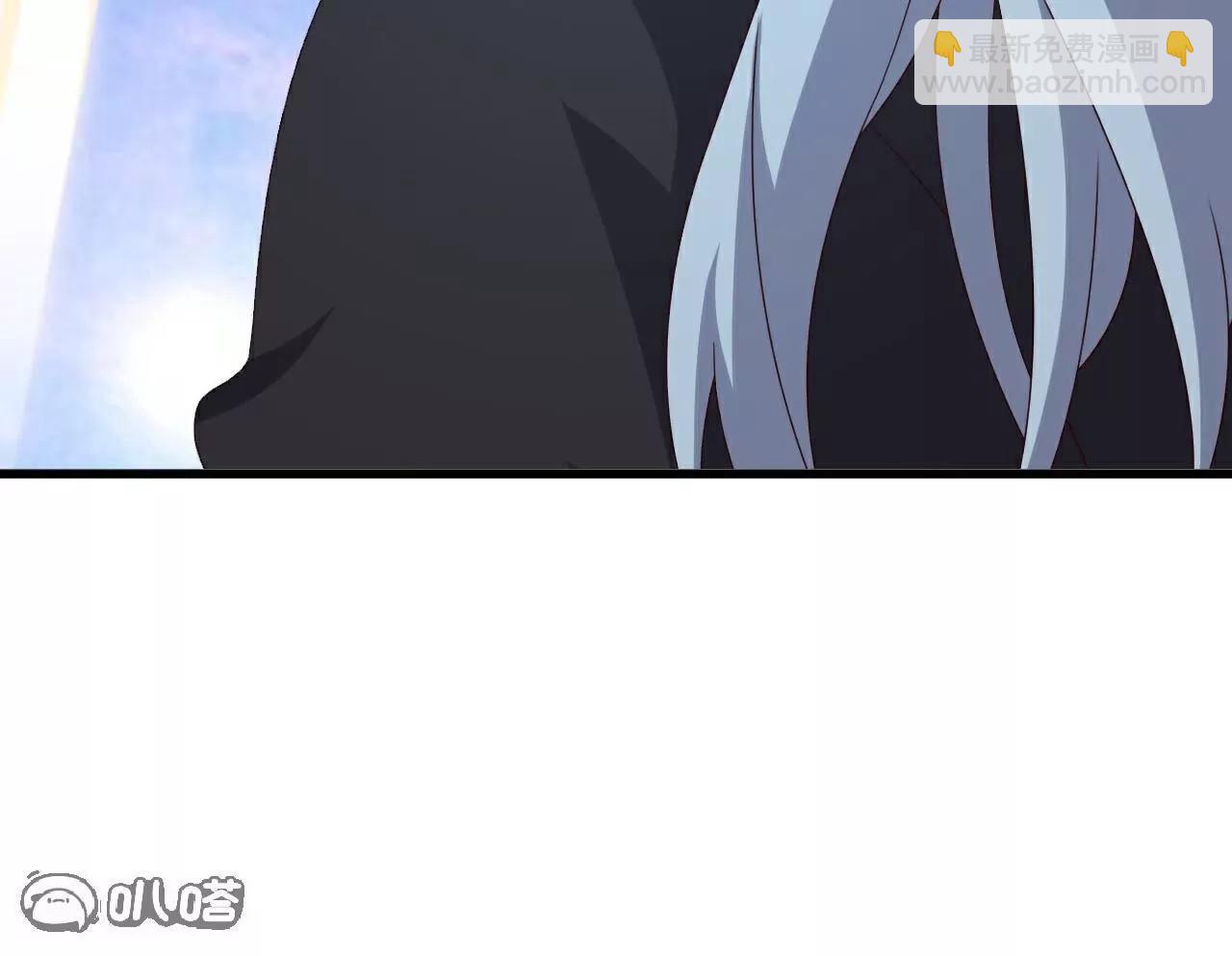 仙武帝尊 - 第805話  三十年前(3/4) - 2