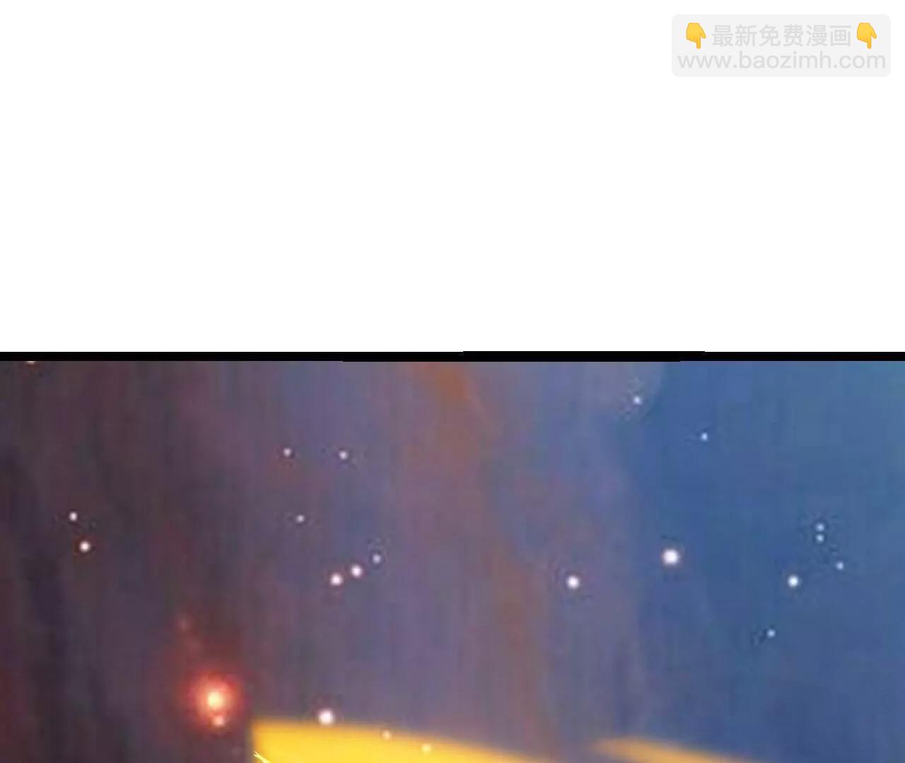 仙武帝尊 - 第805話  三十年前(3/4) - 3