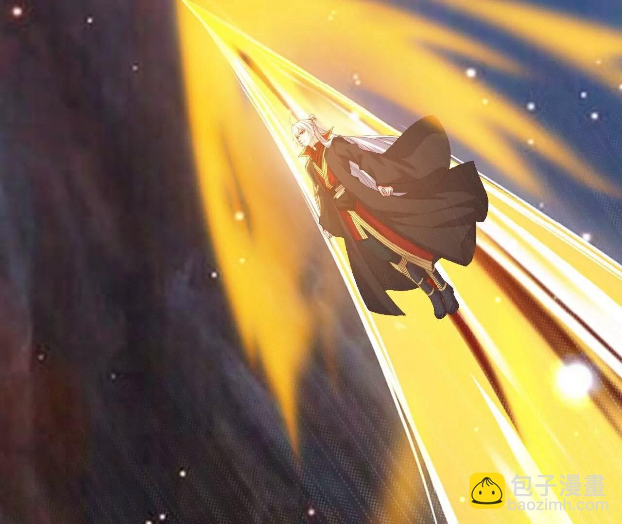 仙武帝尊 - 第805話  三十年前(3/4) - 4