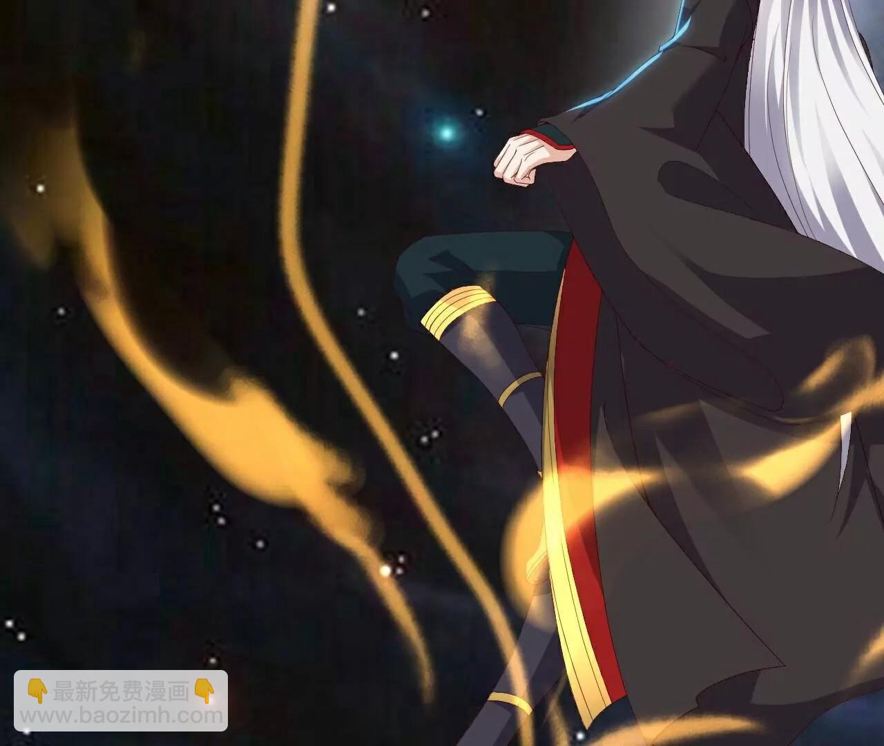 仙武帝尊 - 第805話  三十年前(3/4) - 7